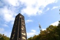 König-Albert-Denkmal und Funkturm auf dem Windberg.jpg